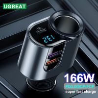 166W Car Charger Cigarette Socket Super Fast Charge 66W Type-C PD20W USB Quick Charge3.0 18W For HUAWEI IPhone Samsung OPPO Vivo Car Chargers