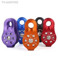 ✎﹍  Rock Climbing Pulley Fixed Sideplate Single Sheave Pulley Outdoor Survival Tool High Altitud Traverse Hauling Gear