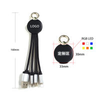 Luminous Logo Gift Data Cable Three-In-One Braided Data Cable One Drag Three Key Chain Mobile Phone Tablet Charging Cable 2023