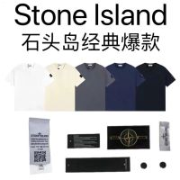 Stone สายรัดแขนสโตนไอซ์แลนด์รุ่นพื้นฐาน,สายรัดแขนสั้นแบบคลาสสิกเสื้อยืดลำลองคู่