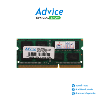 RAM DDR3L(1600, NB) 4GB Hynix 16 Chip