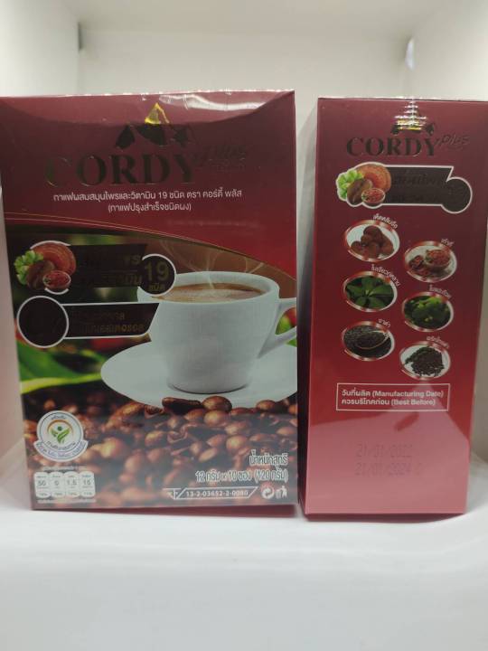 โฉมใหม่-กาแฟ-cordy-plus-coffee-12-กล่อง-กาแฟ-คอร์ดี้-พลัส-อ-วิโรจน์-ถั่งเช่า-เห็ดหลินจือ-กาแฟสมุนไพร-29-ชนิด