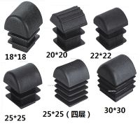 ☬☇ 10pcs Square oblique pipe plug Blanking End Cap 25 -50mm Plastic table chair leg decorative dust cover furniture feet protector