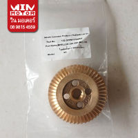 อะไหล่ปั๊มน้ำ ฮิตาชิ Hitachi ใบพัด ขับน้ำ Impeller สำหรับปั๊มรุ่น WM-P150, 200, 250, 300, 350XS ปั๊มทรงเหลี่ยม