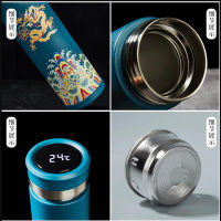 Inligent Chinese Style Thermos Cup Forbidden City Dragon Portable Men Women Tea Cup Temperature Display Water Bottle 500 ml