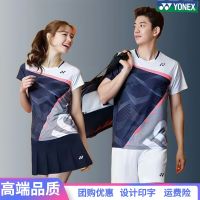 Yonex Yy เครื่องแบบทีมการแข่งขันสำหรับทั้งหญิงและชายชุดแบดมินตันฤดูร้อนแขนสั้นแห้งเร็วระบายอากาศได้ดีชุดกีฬา Yonex