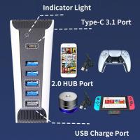 ฮับ USB ขยาย5ฮับ USB พอร์ตฮับสำหรับ PS5 Playstation 5 USB 3.0ตัวขยายคอนโซลแท่นอะแดปเตอร์สากล