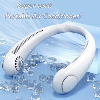 Xiaomi Portable Hanging Neck Fan Bladeless Fan Rechargeable Sport Fan Outdoor Ventilador Air Cooling Wearable Twistable Neckband