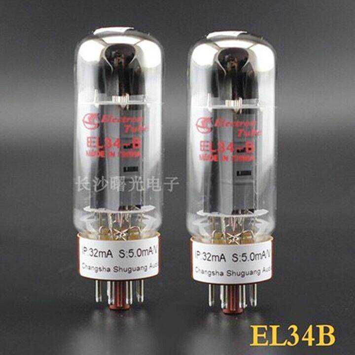 Fire Crew Shuguang EL34-B Vacuum Tube Replaces 6CA7 EL34B 6P3P 5881 ...