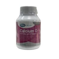 MEGA Calcium-D With Soy Germ 30 caps. - เมก้า วีแคร์ แคลเซียมผสมจมูกถั่วเหลือง