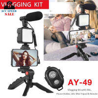 Video making kit AY-49 อุปกรณ์พร้อมถ่าย Vlogging