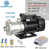 EUROPUMP สแตนเลสโซลาร์ปั๊ม48V DC ปั๊มที่ดินปั๊มเพิ่มแรงดันพื้นผิวแบบจำลองบอมบา (EPCPW5/38-D48/500)