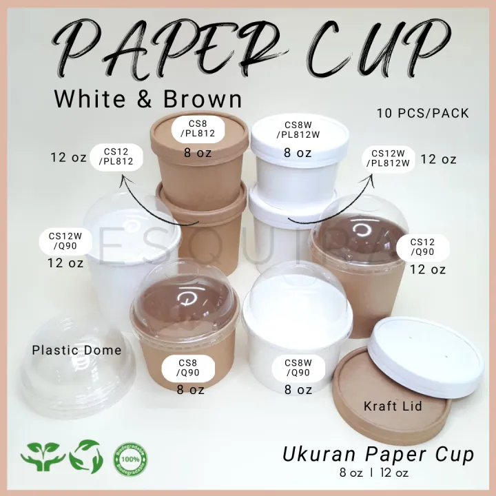 Kraft Paper Cup / Ice Cream Cup + Dome Plastic Lid / Kraft Lid / 10 pcs ...