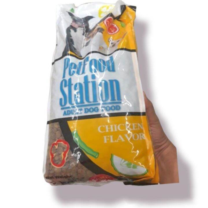 Pet Food Station Adult Dog Food Chicken Flavor (2kg) Lazada PH