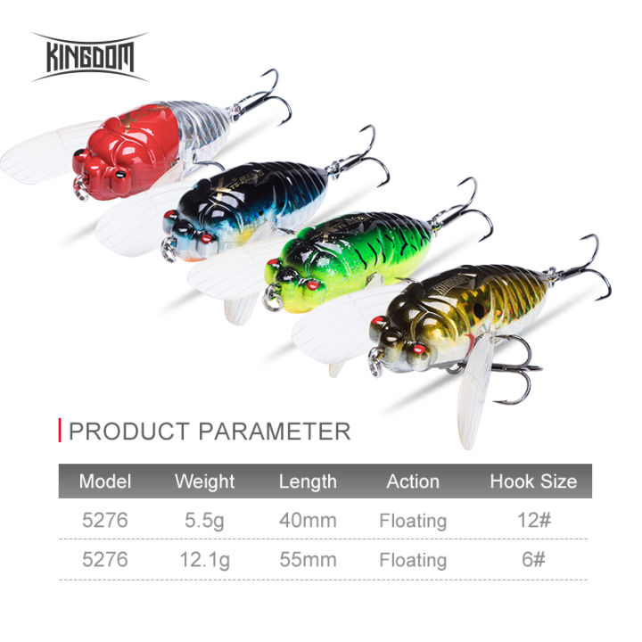 kingdom-floating-simulation-cicada-fishing-lures-40mm-5-5g-55mm-12-1g-topwater-hard-baits-saltwater-bionic-insect-swing-wobblers