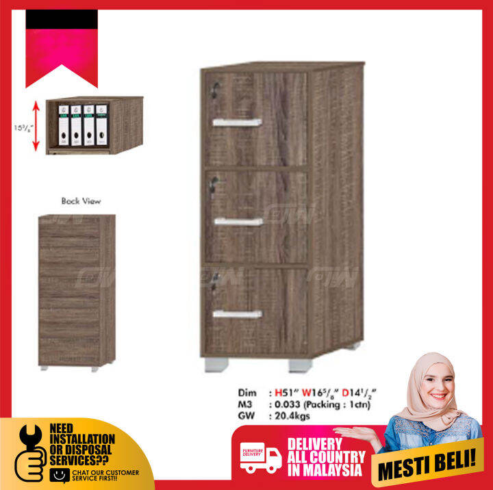 M843 3Door Light Brown HDF / Drawer Chest / Clothes