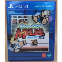 (มือสอง) มือ2 เกม ps4 : River City Melee: Battle Royal Special SP โซน3 แผ่นสวย #Ps4 #game #playstation4