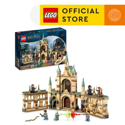 LEGO Harry Potter 76415 The Battle of Hogwarts Building Toy Set (730 Pieces)