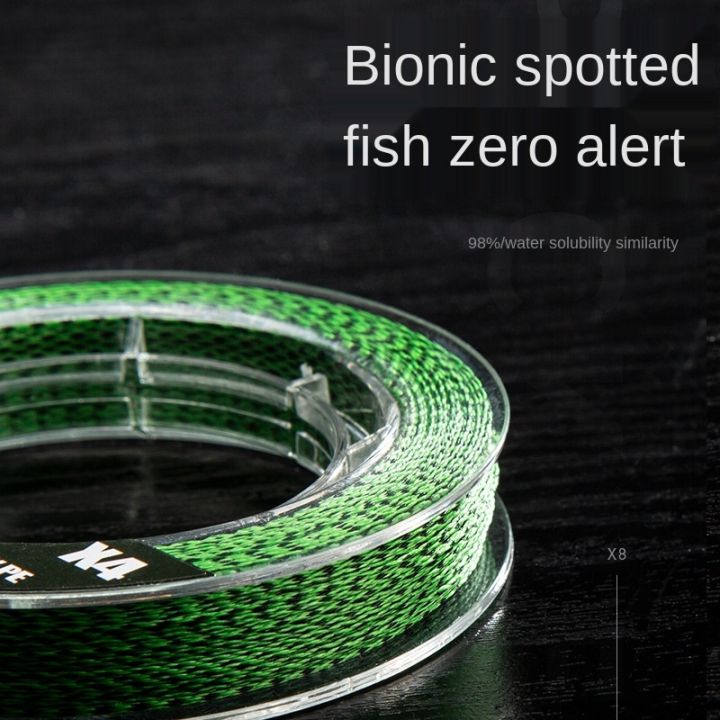 cw-8-stands-invisible-fishing-line-100m-ided-speckle-carp-fishing-ided-spotted-line-pe-multifilament-line-12-90lb