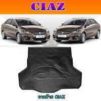 ถาดท้าย CIAZ