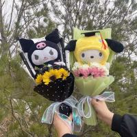 Cartoon Anime Series Plush Kids Toys Graduation Bouquet Childrens Day Valentines Day  Birthday Christmas Graduation Gifts