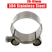 Special Stainless steel clamp for exhaust pipe fixed ring exhaust pipe clamp  a variety of specifications available motorcycle Haberdashery