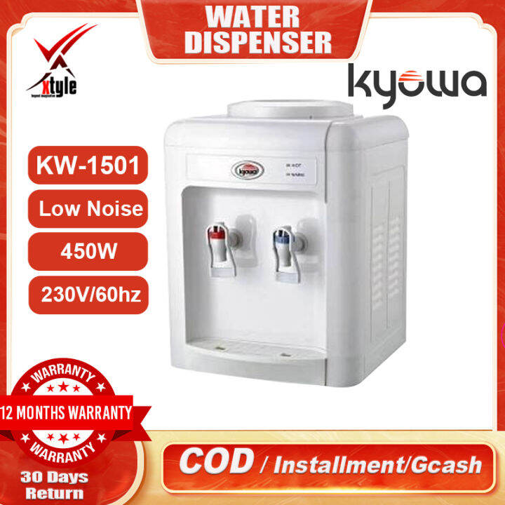 Kyowa KW1501 Hot and Normal Table Top Water Dispenser Lazada PH