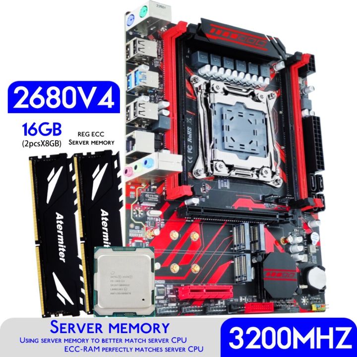 atermiter-x99-d4-motherboard-kit-set-with-xeon-e5-2680-v4-cpu-lga-2011-3-processor-ddr4-16gb-2-x-8gb-3200mhz-memory-reg-ecc-ram