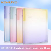 New KOKUYO Loose Leaf Binder Notebook Gradient Color Diary Weekly Planner Schedules Journal Agenda B5/A5 Detachable Stationery Note Books Pads