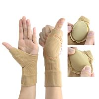 【CW】 Wrist Guard Gloves Half Basketball Training Pressure Sweat Absorbing for Wrists Mother Hands