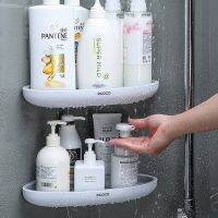 【HOT】✢  Shelf Shower Up Shampoo Holder Basket Wall Shelves Shelving