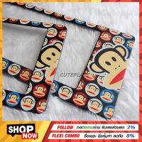 ?Bestsaler? กรอบทะเบียน PAUL FRANK กรอบป้ายทะเบียนการ์ตูน ลายพอลแฟล้ง แถมฟรี ชุดน็อตในกล่อง ใส่รถ1คัน มี2แผ่น ✔️ขมี3ขนาดให้เลือก รหัสPFลาย