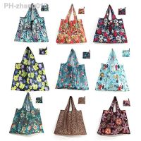 Fashion Printing Foldable Eco-Friendly Shopping Bag Tote Folding Pouch Handbags Convenient Large-Capacity For Travel Grocery Bag