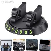 ☍☒  New Car Temporary Parking Card Rotation Phone Number Card Plate Hidden Switch GPS Navigation Bracket Car Accessories