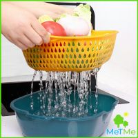 MetMe ตะกร้าล้างผลไม้ 2ชั้น 2in1 ตะกร้าล้างผัก Basin for washing vegetables