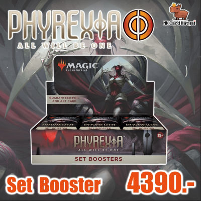 [MTG] Phyrexia - All Will Be One - Set Booster