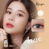 ? มาญ่าเลนส์?  Mayalens Anne  มีความยั่วๆนัวๆคือแบบสวยเกินต้าน  #ค่าน้ำ55% #ฝาน้ำตาล  #mayalens  #เลนส์กรองแสงยูวี