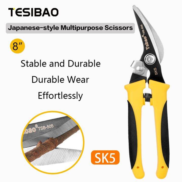 [HOT JIKE TIAN] Multitool Pruning Shears SK5 Bonsai Tools Scissors Japanese Style Branch Cutter