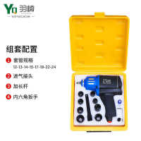 German Yamazaki Industrial Grade 12 Large Torque Pneumatic Trigger Wrench Small Wind Pneumatic Tool Wind