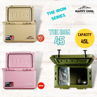 Coolerbox Premium Grade รุ่น IRON45L กล่องเก็บความเย็น กระติกน้ำแข็ง ถังน้ำแข็ง By Comos  ( ผ่อน 0% นาน 3 เดือน ) เก็บความเย็น 3-5 วัน