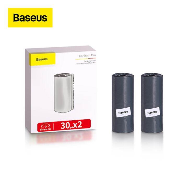 baseus-ถุงขยะย่อยสลายได้ถุงตาข่ายใส่ของสำหรับถังขยะที่ใส่กล่องเก็บของถังขยะถังขยะห้องครัวบ้านรถสะดวก