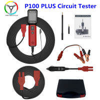 AERmotor P100 PLUS Circle Probe ระบบไฟฟ้าเครื่องทดสอบวงจรยานยนต์ไฟฉายในตัว Power Circuit Probe Kit