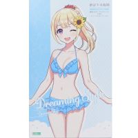 Kotobukiya Sousai Shojo Teien Madoka Yuki (Swim Style) Dreaming Style Sunny Sky 4934054044030 (Plastic Model)