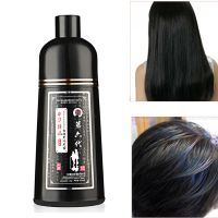 【CW】 1pcs 500ml 5 Minutes Fast Hair Dye Shampoo Permanent Gray To 6 colors