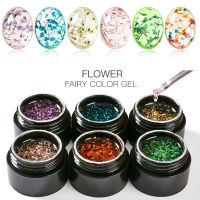 【YP】 MEET ACROSS Flowers Gel Dried Fairies UV Nails Decoration Painting