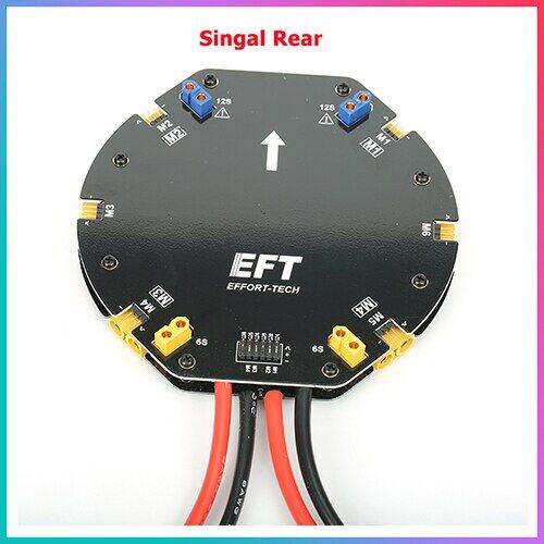 eft-480a-12s-6-axis-large-current-power-distribution-board-v3-board-diy-drone-agricultural