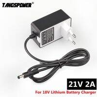 21V 2A 18650 Lithium Battery Charger for Electric Screwdriver 18V 5S Li-ion Battery Wall Charger DC 5.5 x 2.1 MM High quality