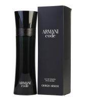 น้ำหอมผู้ชาย GIORGIO ARMANI Armani Code pour homme edt 125ml.