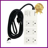 รางปลั๊กไฟ 6 ช่อง PANASONIC WCHG 2836 3 ม.POWER STRIP PANASONIC WCHG 2836 6-OUTLET 3M **คุ้มที่สุดแล้วจ้า**