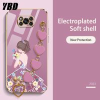 YBD เคสโทรศัพท์ลาย Love สำหรับ Xiaomi POCO X3 Pro POCO X3 NFC ลายน่ารักบูติกสุดหรูรุ่นใหม่ล่าสุดปลอกซิลิโคนนิ่ม